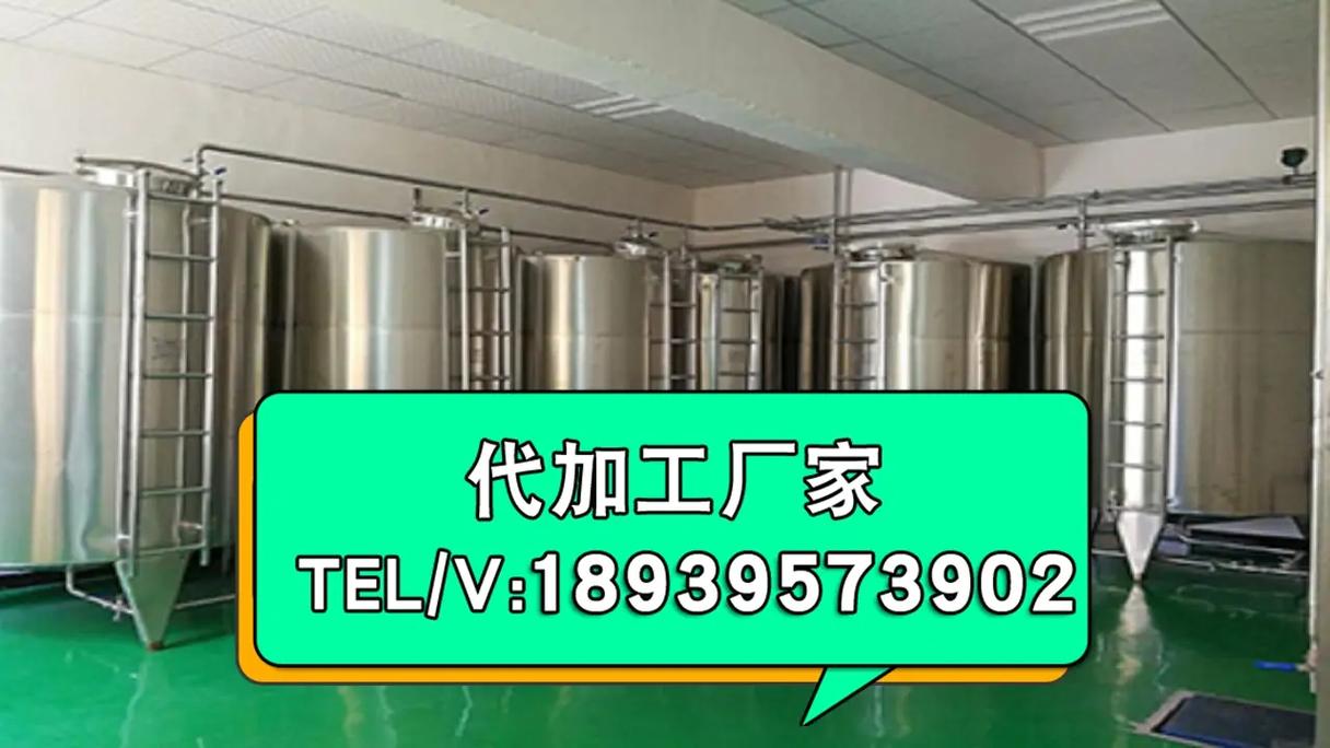 冻干茶粉代加工与养生茶OEM贴牌 源头厂家一站式解决方案